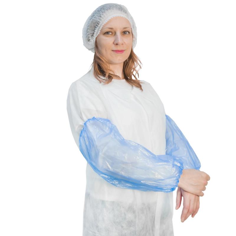 Нарукавники синие ЭКОНОМ 100 шт/уп