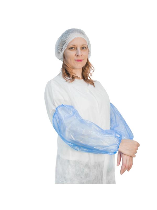 Нарукавники синие ЭКОНОМ 100 шт/уп