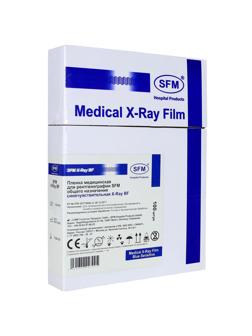 Рентген.пленка рентген. син. SFM X-Ray BF 35х35 см, 100л/уп