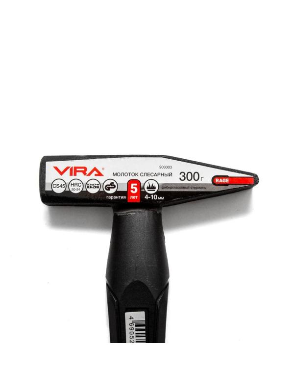 Молоток слесарный 300 г фибергласовая ручка VIRA RAGE 903003