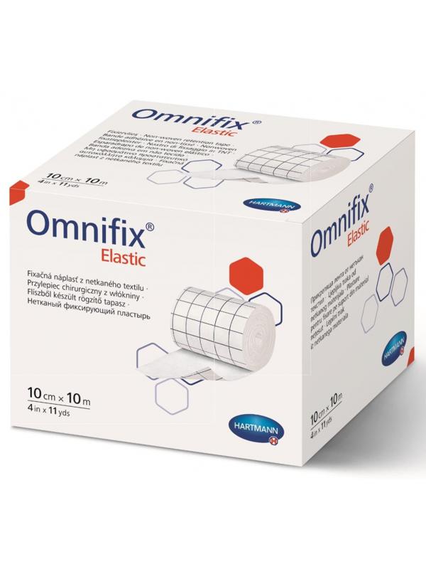 Перевяз. ср-ва Пластырь неткан гипоалл бел 10мх10см OMNIFIX 9006033