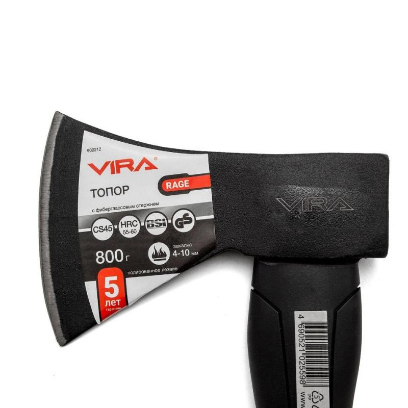 Топор 800 г с фиберглассовой рукоятью VIRA RAGE 900212