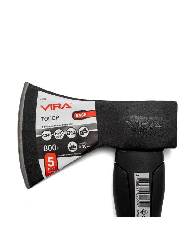 Топор 800 г с фиберглассовой рукоятью VIRA RAGE 900212