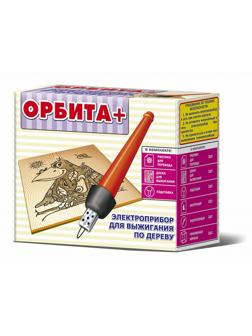 Набор для выжигания по дереву Орбита +, 01507