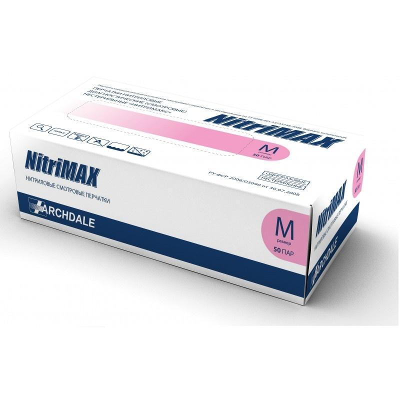Перчатки нитрил. н/с. н/о текст NitriMax (M) 50 пар/уп розов