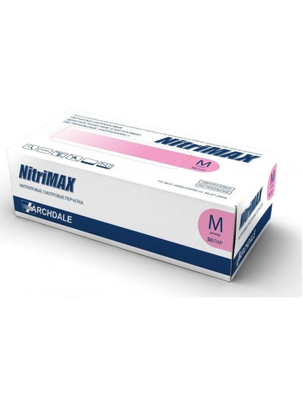 Перчатки нитрил. н/с. н/о текст NitriMax (M) 50 пар/уп розов