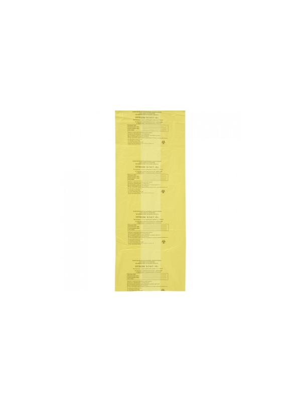 Пакет для мед.отходов кл.Б желтый 600х1000х18мкм, 100л, 100 шт/уп, ПТП Киль