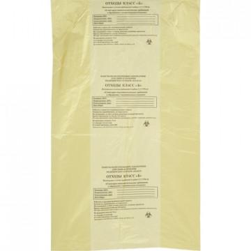 Пакет для мед.отходов кл.Б желтый 700х800х13мкм, 60л, 500 шт/уп, ПТП Киль