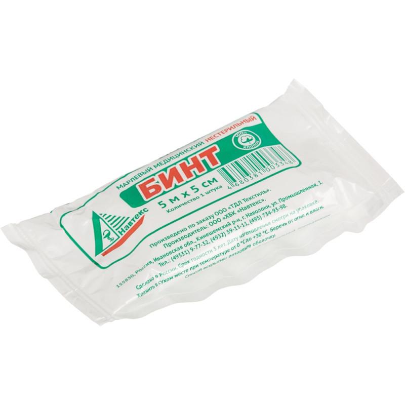 Перевяз. ср-ва Бинт нестер.5мх5см,Навтеск/Life пл.27г 6498/21 004871