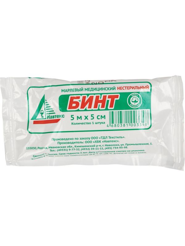 Перевяз. ср-ва Бинт нестер.5мх5см,Навтеск/Life пл.27г 6498/21 004871