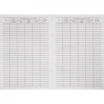 Журнал контроля и учета работы темпер. режима в помещении