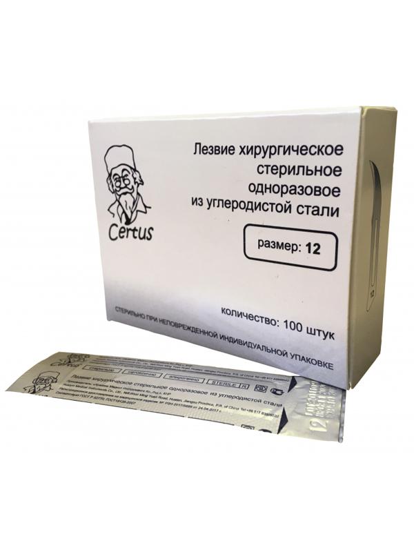 Лезвие для скальпеля стер.из углерод. стали р-12 CERTUS 100шт/уп