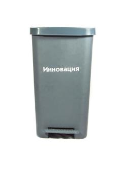Упаковка д/сбора мед.отходов Бак с педалью кл. А серый 50 л, 2 штуки, СЗПИ