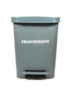 Упаковка д/сбора мед.отходов Бак с педалью кл. А серый 30 л, 2 штуки, СЗПИ