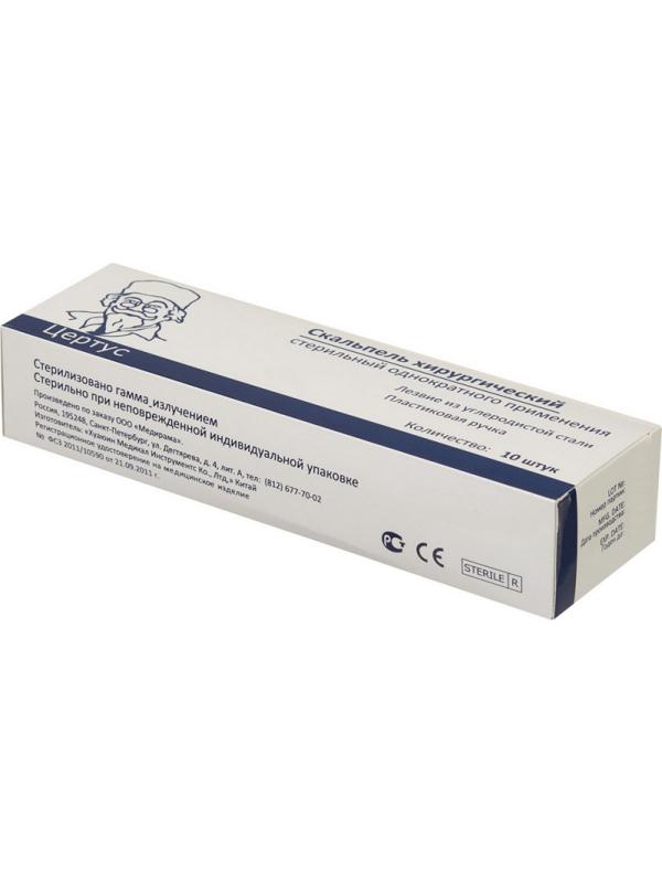 Скальпель стер, лезв.из в/угл.ст. р-24 CERTUS 10шт/уп