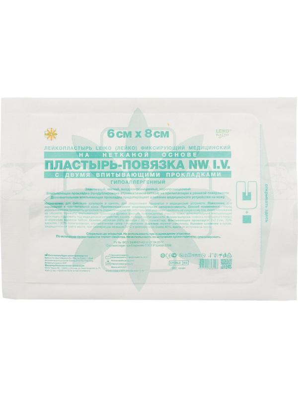 Перевяз. ср-ва Пластырь-повязка IV д/катетеров 2 сорб подуш-ки 6x8см