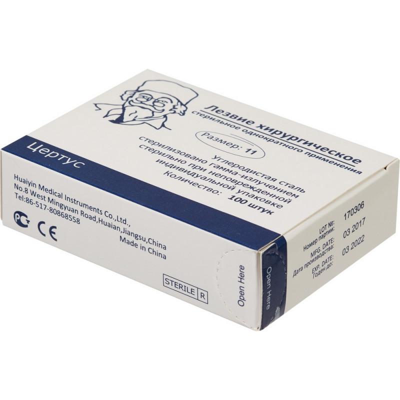 Лезвие для скальпеля стер.из углерод. стали р-22 CERTUS 100шт/уп