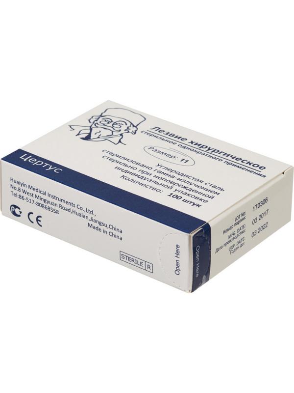 Лезвие для скальпеля стер.из углерод. стали р-22 CERTUS 100шт/уп