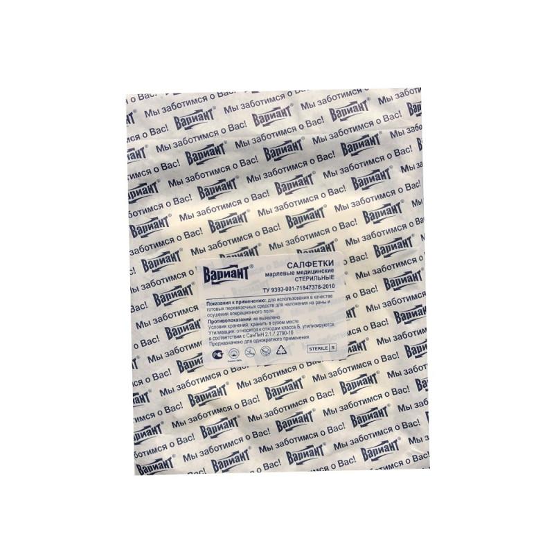 Перевяз. ср-ва Салфетки стер 10х10см 8сл 17нитей 10шт/уп Вариант