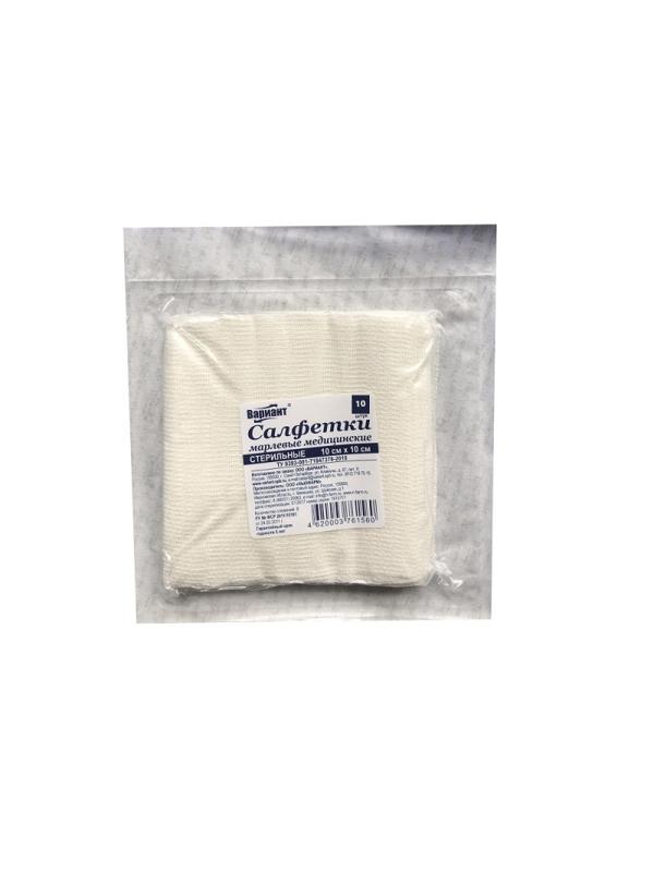 Перевяз. ср-ва Салфетки стер 10х10см 8сл 17нитей 10шт/уп Вариант