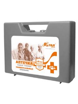 Аптечка универсальная пласт.чемодан (2-7 чел.) тип20(50186)