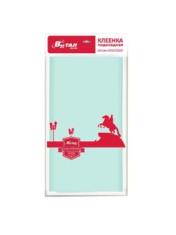 Клеенка подкладная с ПВХ покрытием 1,4м х 2,0м в ассорт. арт.0024