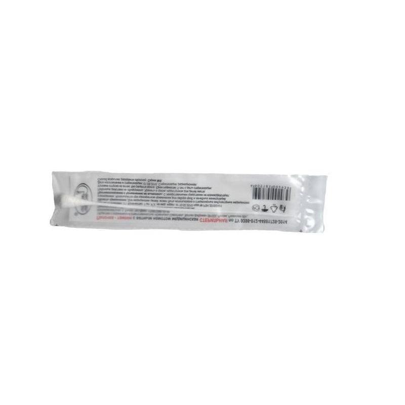 Зонд тампон (палочка) стер. пластик/хлопок 15cм(S) Россия 100шт/уп