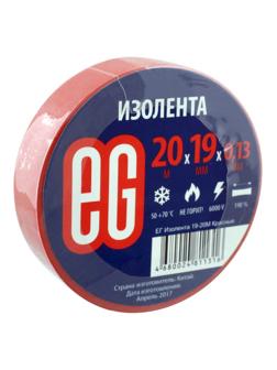 Изолента EG 19мм 20м Красный