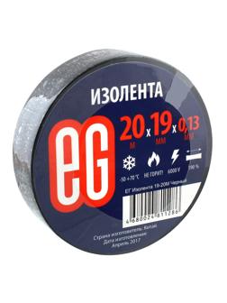 Изолента EG 19мм 20м Черный