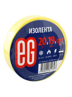 Изолента EG 19мм 20м Желтый