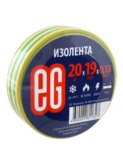 Изолента EG 19мм 20м Желто-зеленый