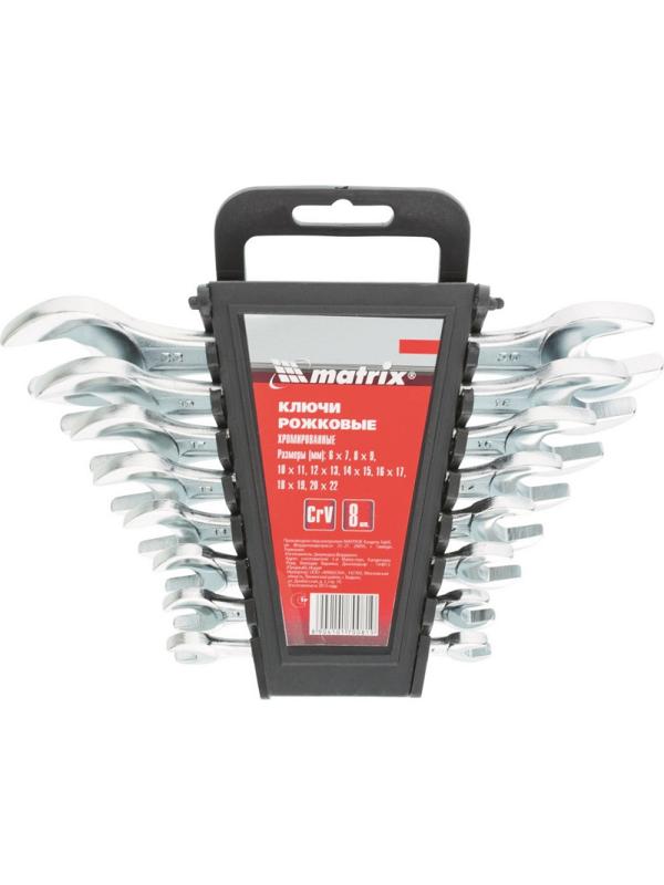 Набор ключей рожковых 8 шт (6-22 мм) CrV MATRIX 15276