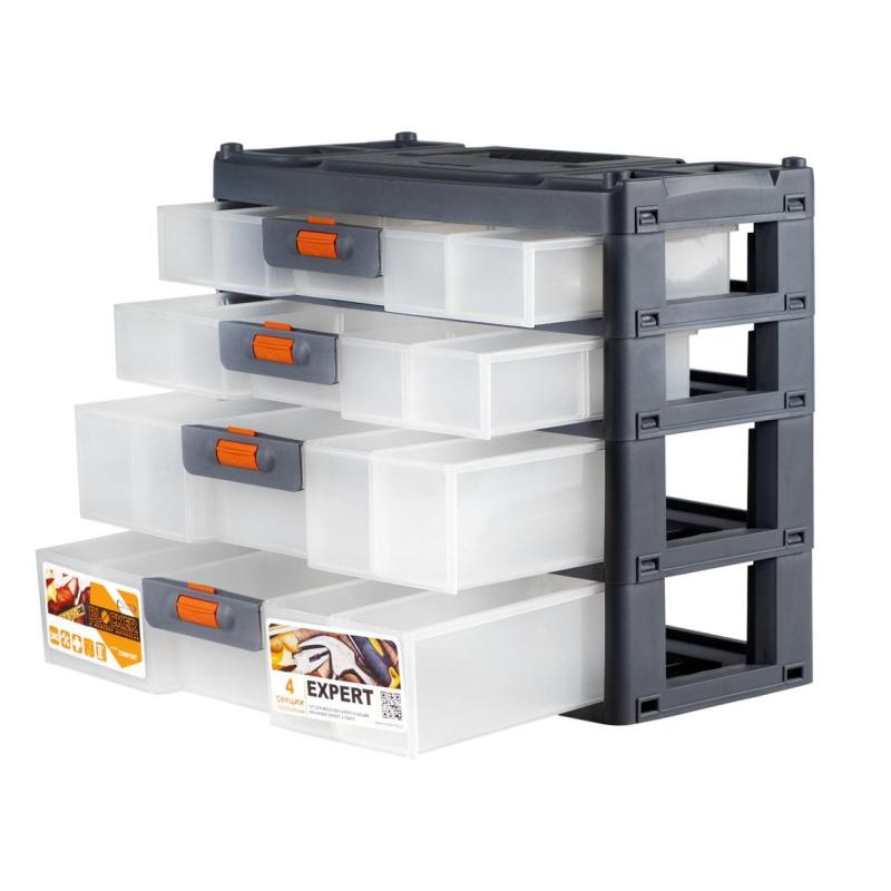 Органайзер (сет для мелочей) Expert 4 секции (BR3789)