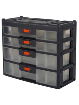 Органайзер (сет для мелочей) Expert 4 секции (BR3789)