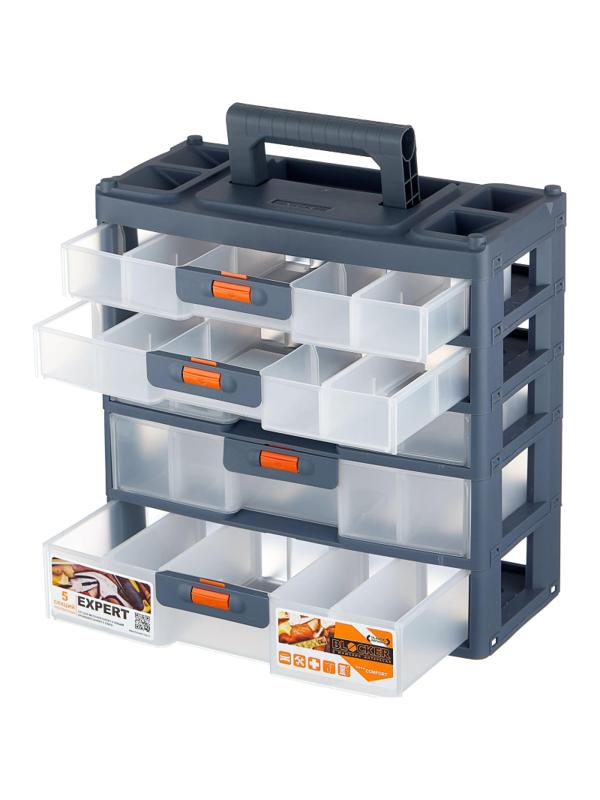Органайзер (сет для мелочей) Expert 5 секций (BR3798)