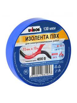 Изолента UNIBOB 15мм х 10 м, синяя, 130 мкн