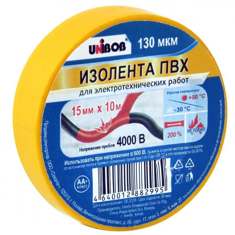 Изолента UNIBOB 15мм х 10 м, желтая, 130 мкн