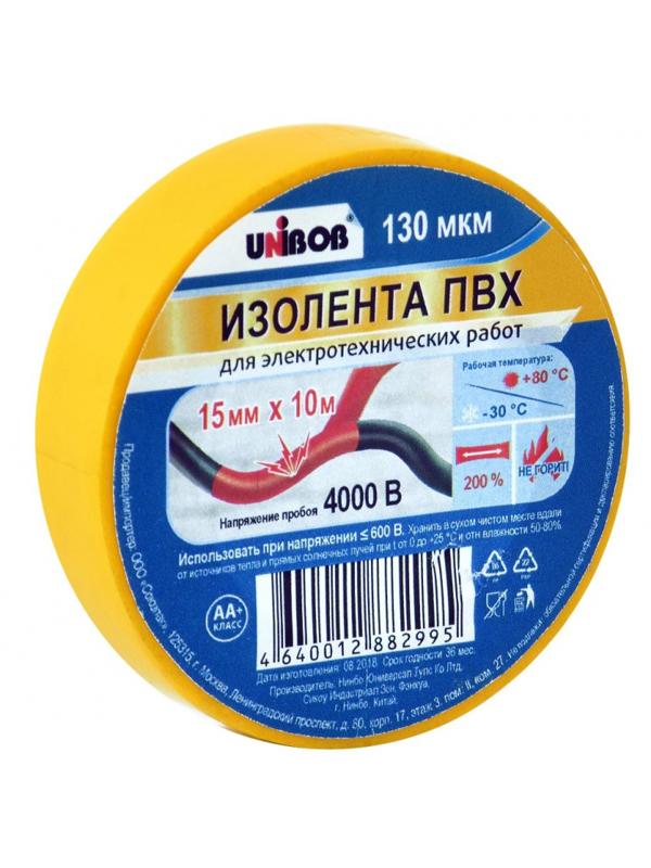 Изолента UNIBOB 15мм х 10 м, желтая, 130 мкн