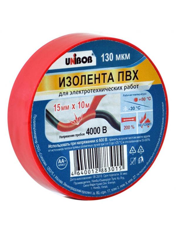 Изолента UNIBOB 15мм х 10 м, красная, 130 мкн