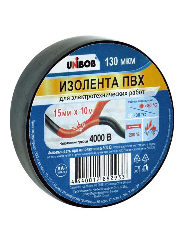 Изолента UNIBOB 15мм х 10 м, черная, 130 мкн