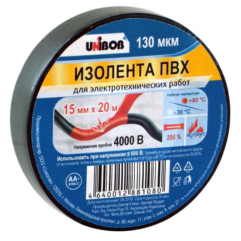 Изолента UNIBOB 15мм х 20 м, черная, 130 мкн