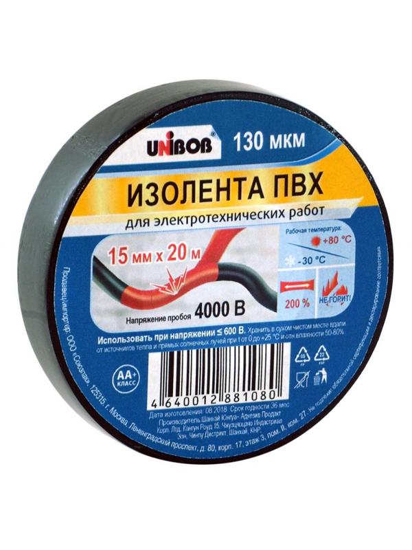 Изолента UNIBOB 15мм х 20 м, черная, 130 мкн