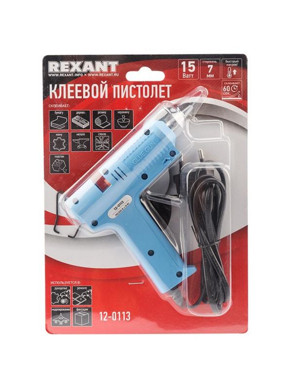 Пистолет клеевой 15 Вт 7 мм малый  REXANT (12-0113)