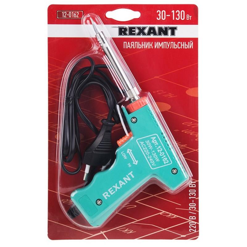 Паяльник импульсный REXANT, 220 В/30-130 Вт (12-0162)