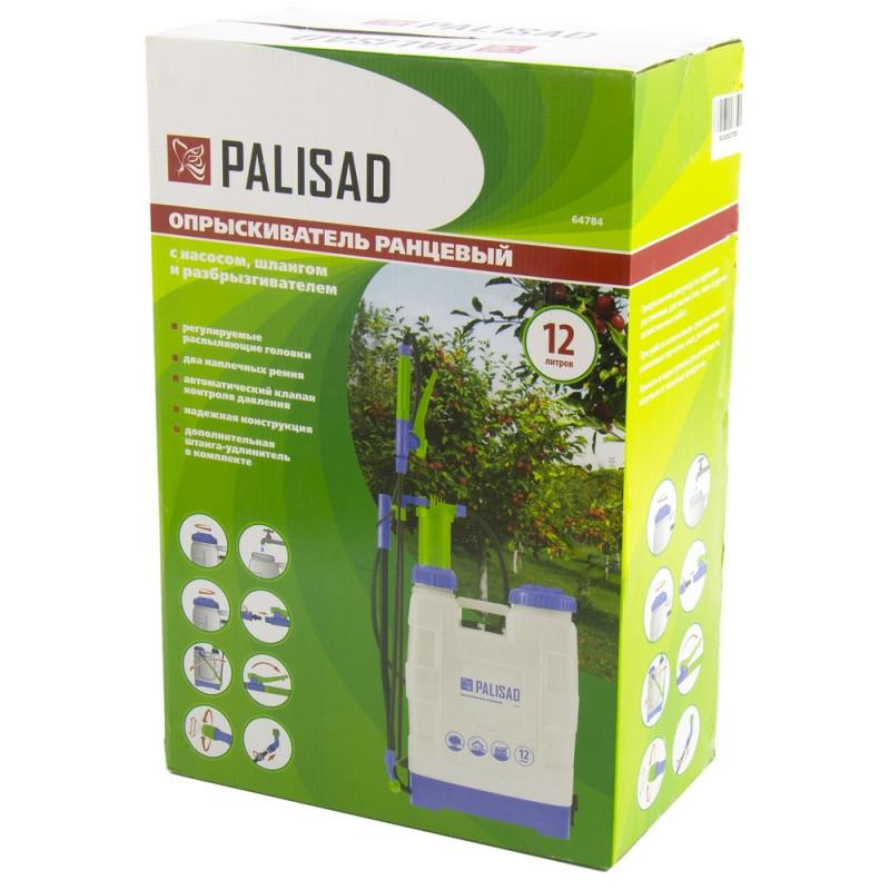 Опрыскиватель ранцевый с насосом,шлангом,разбрызгивателем, 12 литров(64784)