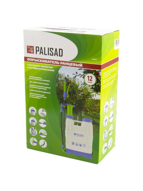 Опрыскиватель ранцевый с насосом,шлангом,разбрызгивателем, 12 литров(64784)