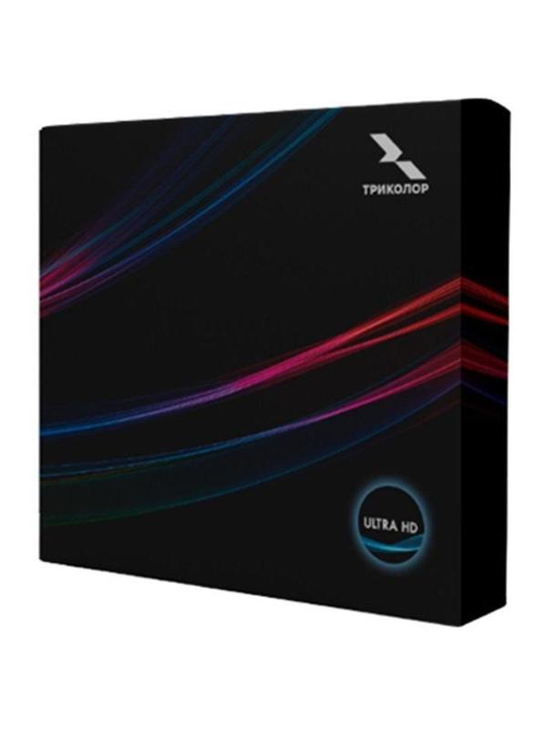 Комплект спутникового ТВ Триколор UHD с Европа Module CI+, антенна 0,55