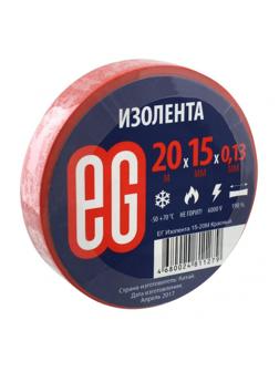 Изолента EG 15мм х 20м красная