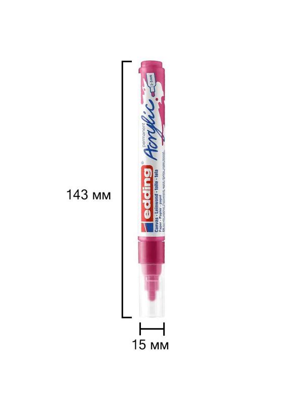 Маркер акриловый Edding 5100/909.кругл.нак. 2-3 мм. Фуксия/Telemagenta