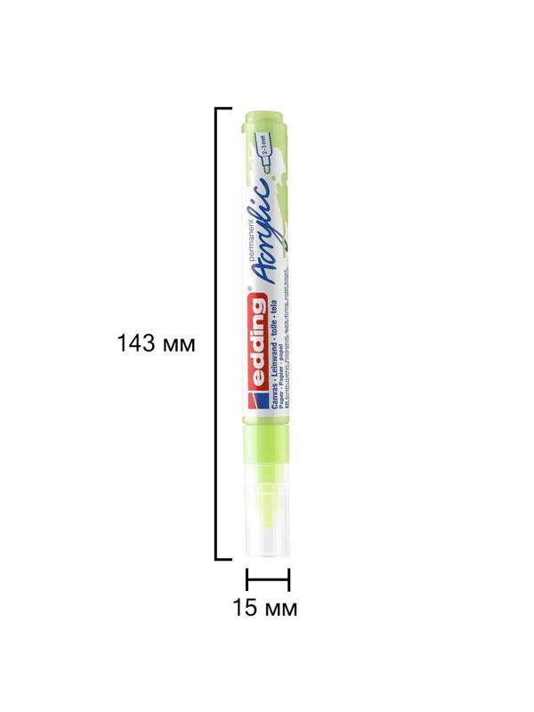 Маркер акриловый Edding 5100/917.кругл.нак. 2-3 мм. Цвет Пастельный зеленый